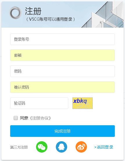CGToolsܛ����(y��u)��(sh��)������ʹ�Î���