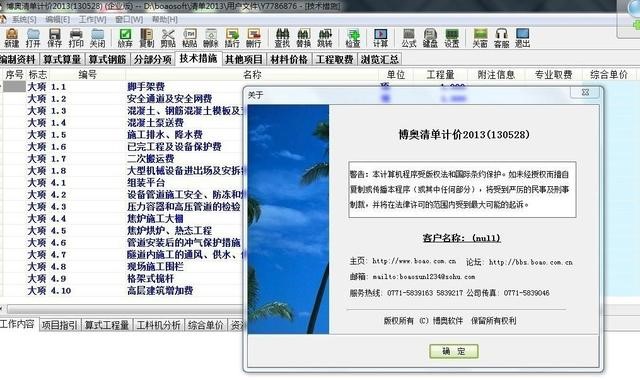 ���W���Ӌ�r���dܛ������