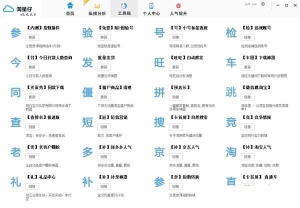 ��������̹����书�ܽM�ɽ�B