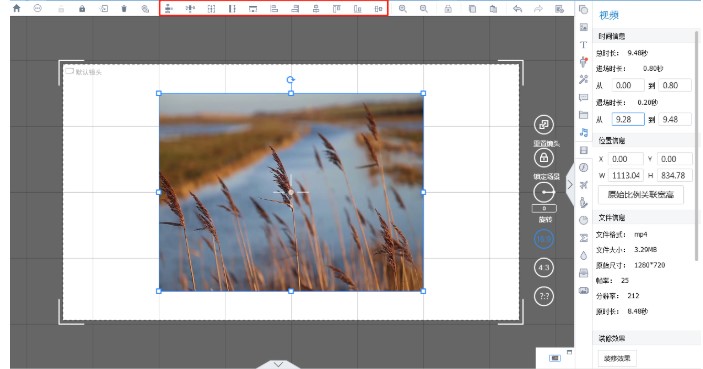 �f�ʄӮ��󎟈DƬ��݋�����ӽ̌W