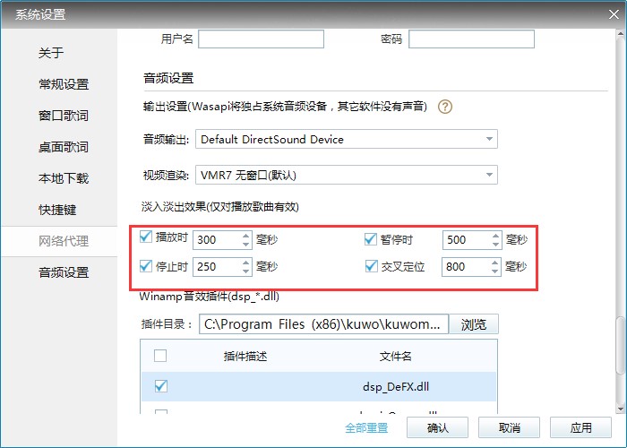 �o�p�������d����ɫ��ʹ�ü���