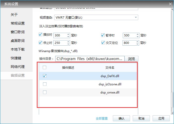 �o�p�������d����ɫ��ʹ�ü���