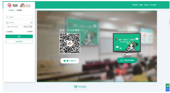 ������X��W������퓺���