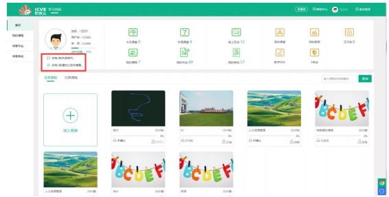 ������X��W������퓺���