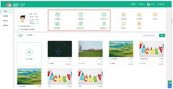 ������X��W������퓺���