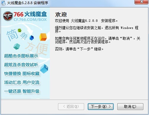 766��ħ��ܛ���Ĺ�����ɫ�c���b�̳�Ԕ����B