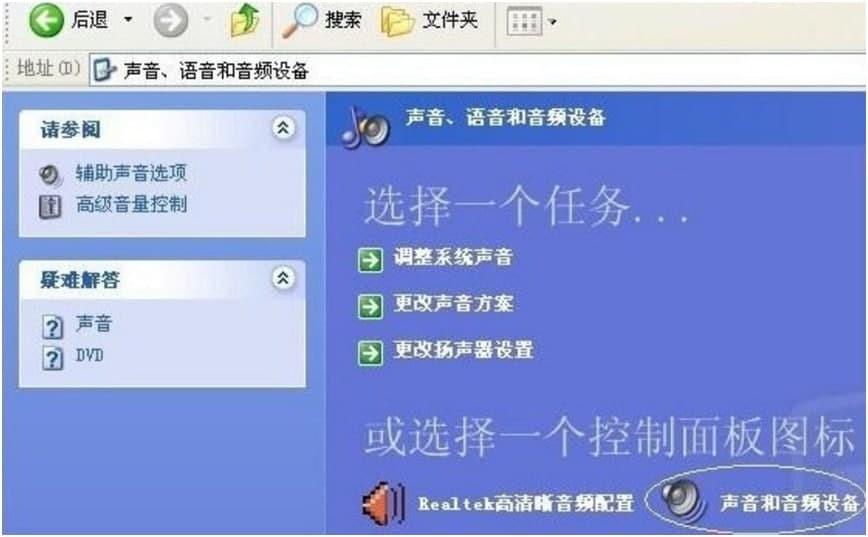 Windows�_�C�����Ļ�����B�cʹ�÷���