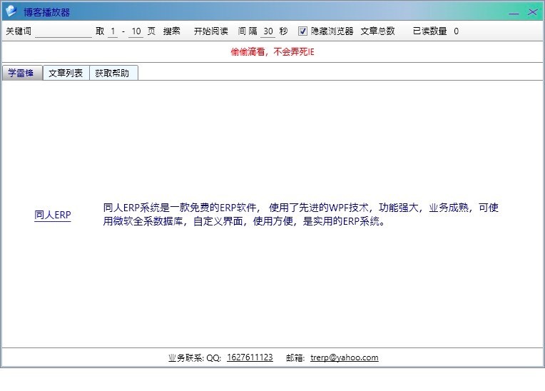 ���Ͳ��������M���d��ܛ�����cԔ��(x��)��B