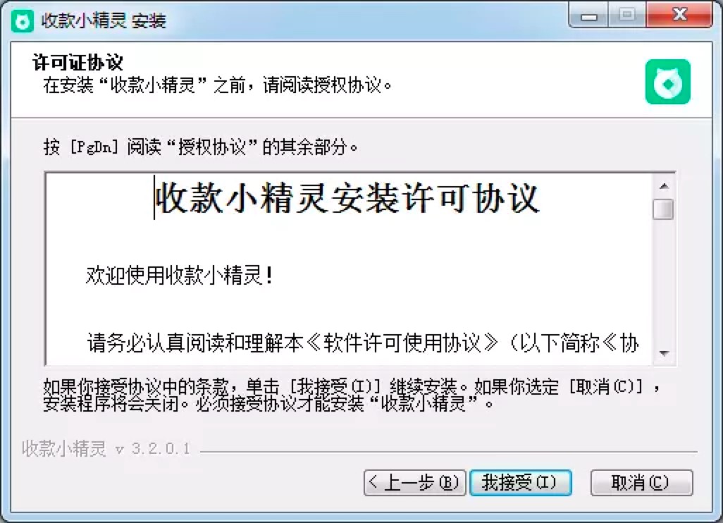 �տ�С���`��X��������ݼ����b�̳�Ԕ����B