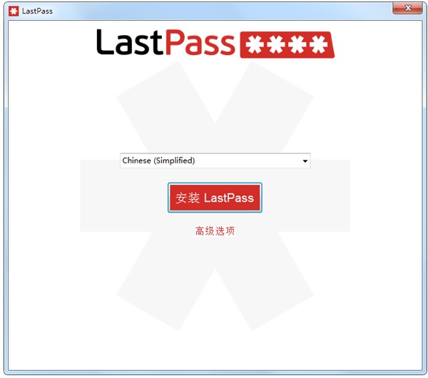 �ܴa�������ߣ�LastPass���������cԔ����B