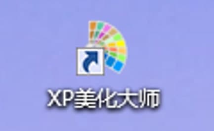 XP�����󎟰��b�̳̺͹��ܽ�B