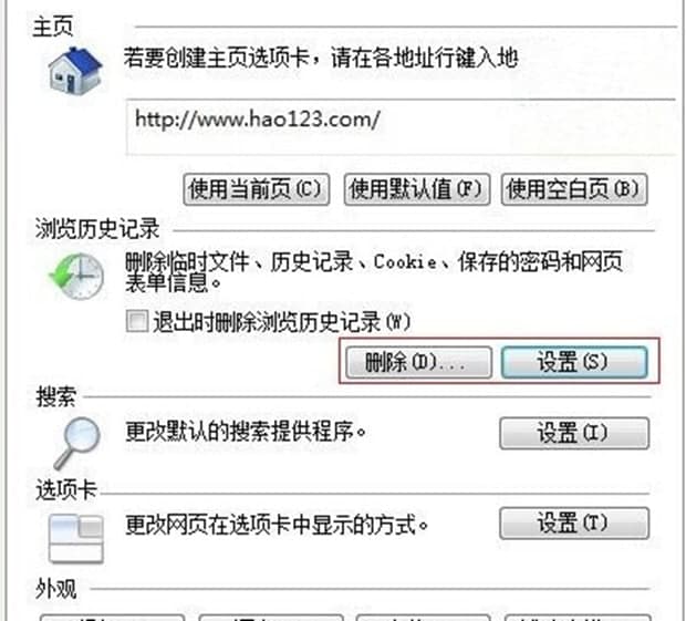qq���Բ鿴����������QQ���Բ鿴��ʹ���f��