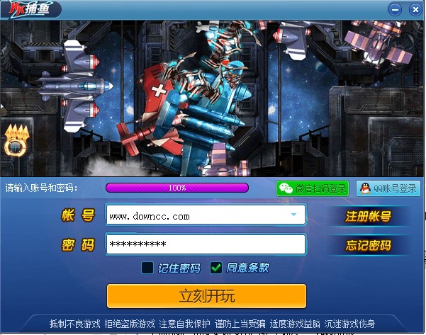 KK�����Α��d�Α��淨����