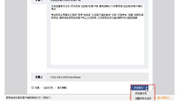 ��÷�p�ɂ��ܛ����ݶ���ϵ�y(t��ng)�̌W(xu��)