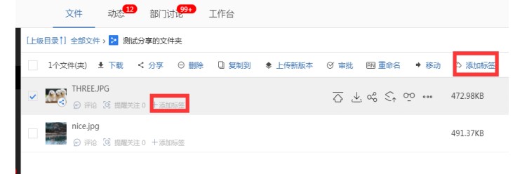 �̈́e�B��X�汾�g�����ƄӈD�Ľ̌W