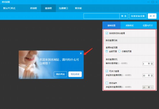 �ٶ��̘�ٷ����d��Ո���O�ý̌W