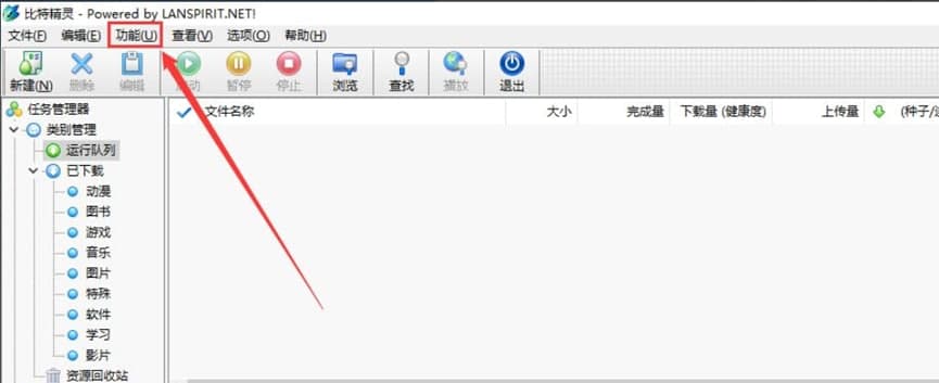 bt���`���bʹ�õ���f��