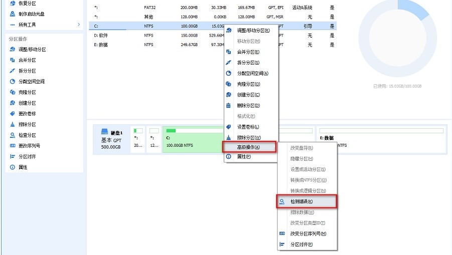 �օ^���ֹٷ����d�օ^�ޏ͈D�Ľ̌W