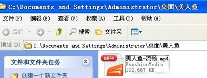 �L��ҕ�lܛ����B��ʹ�÷���