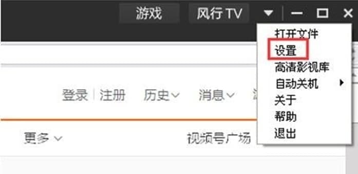 �L��ҕ�lܛ����B��ʹ�÷���