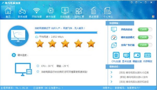 ���B��X����ܛ�����c��ʹ�ý̳�