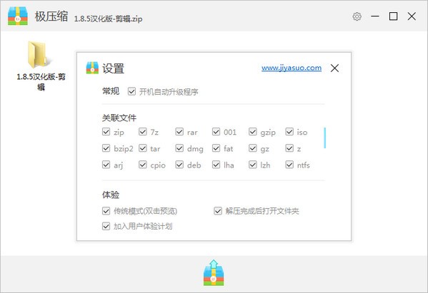 �O���sܛ����Ԕ��(x��)��B