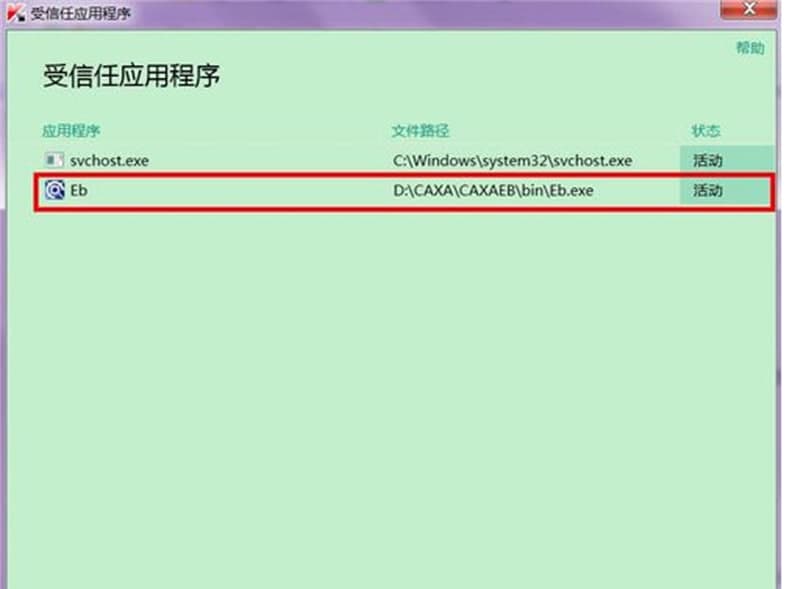 �D������˹��