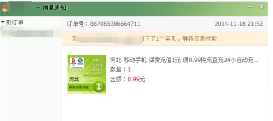 �u�Ұ氢������ʹ�÷�����B