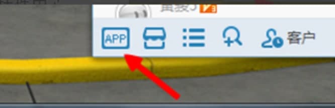 �u�Ұ氢������ʹ�÷�����B