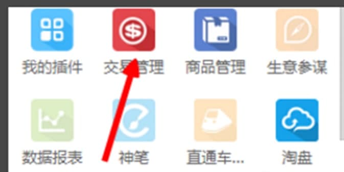 �u�Ұ氢������ʹ�÷�����B