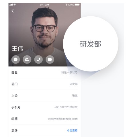 �w����X���O(sh��)�ÆT����Ƭ퓽̌W(xu��)