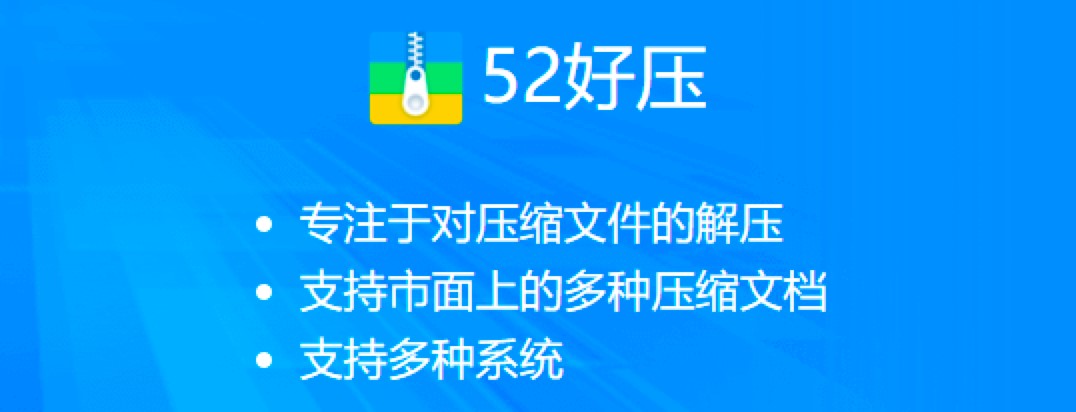 52�É�ܛ���͑������M(f��i)���d�����b�̳�Ԕ��(x��)��B