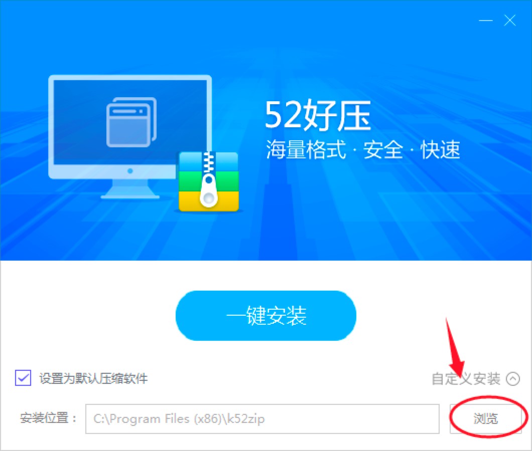 52�É�ܛ���͑������M(f��i)���d�����b�̳�Ԕ��(x��)��B