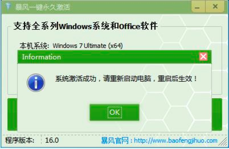 ���L����߻������ݼ�ʹ�ü���Ԕ����B