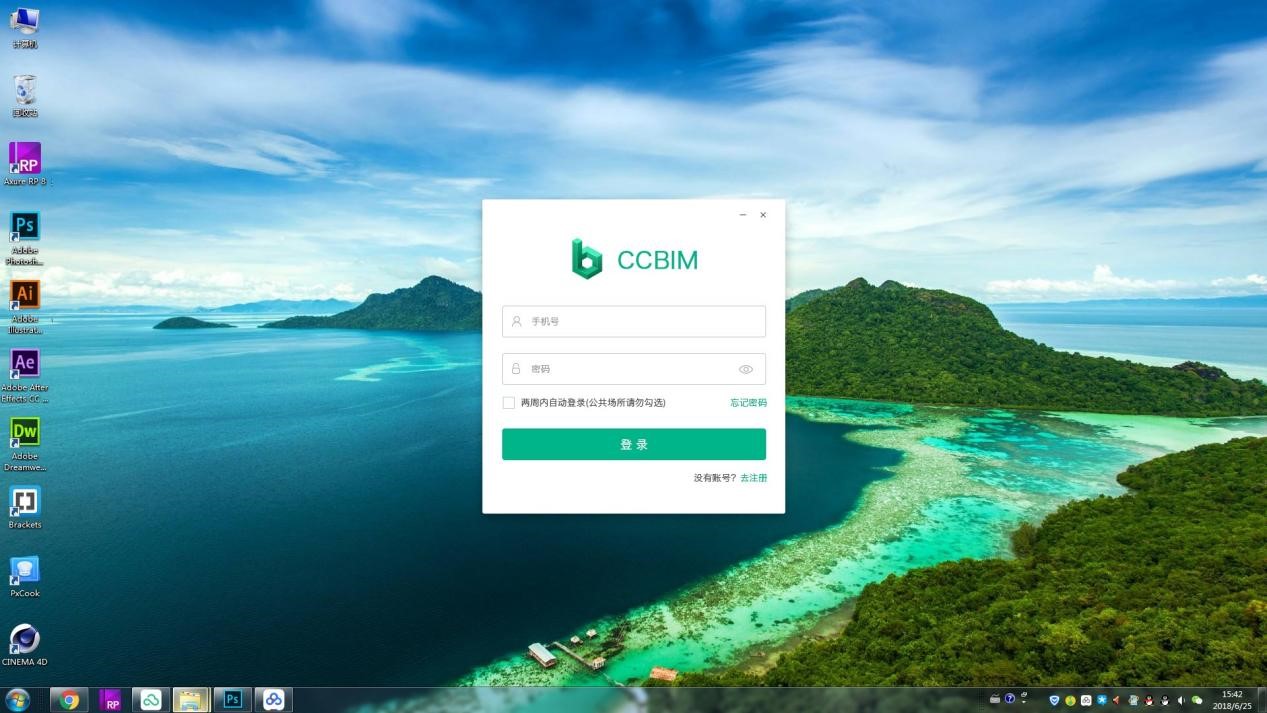 Ʒ��CCBIM��X��������ݺͰ��b�̳�Ԕ����B