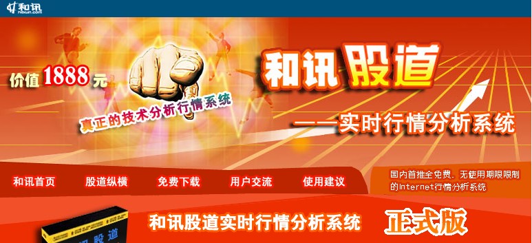 ��Ӎ�ɵ�ܛ��Ԕ����B�͹������c