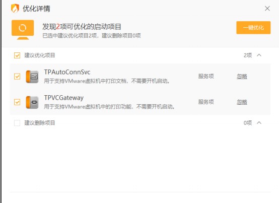 ��q��ȫܛ������(d��ng)�(xi��ng)�����̌W(xu��)