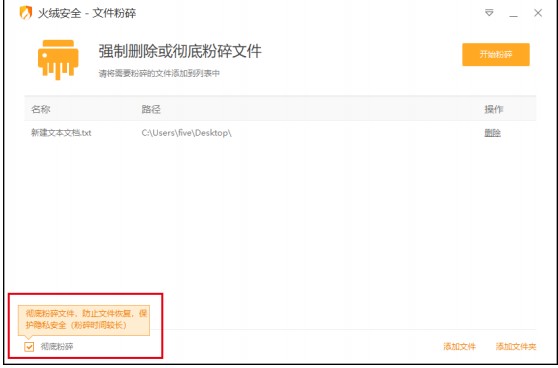 ��q��ȫܛ������(d��ng)�(xi��ng)�����̌W(xu��)