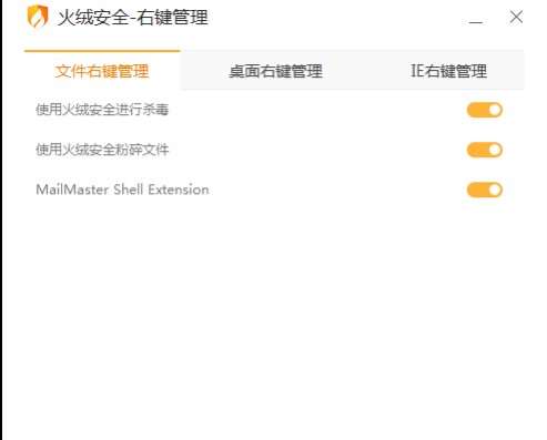 ��q��ȫܛ������(d��ng)�(xi��ng)�����̌W(xu��)