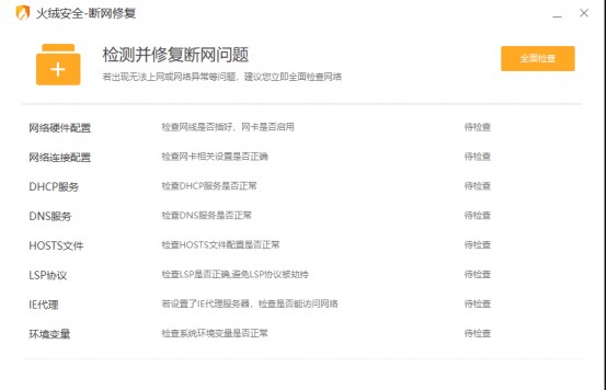 ��q��ȫܛ������(d��ng)�(xi��ng)�����̌W(xu��)