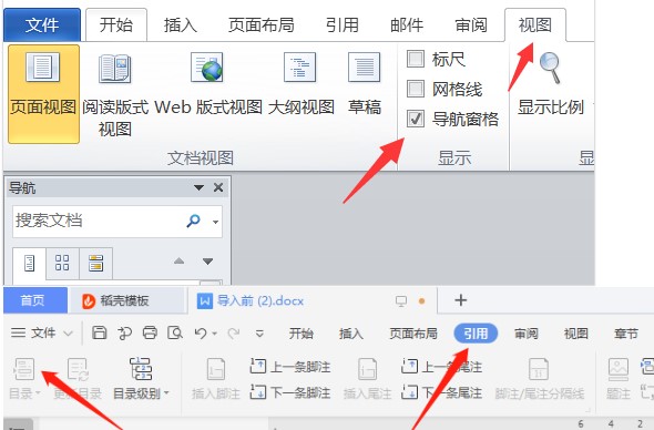 ʯī�ęn��X��ʹ�ó�Ҋ(ji��n)��(w��n)�}���