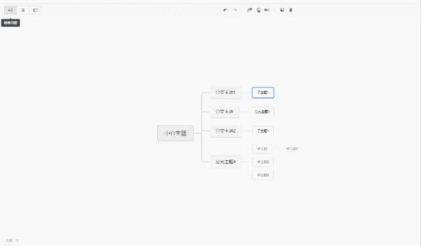 ʯī�ęn��X��ʹ�ó�Ҋ(ji��n)��(w��n)�}���