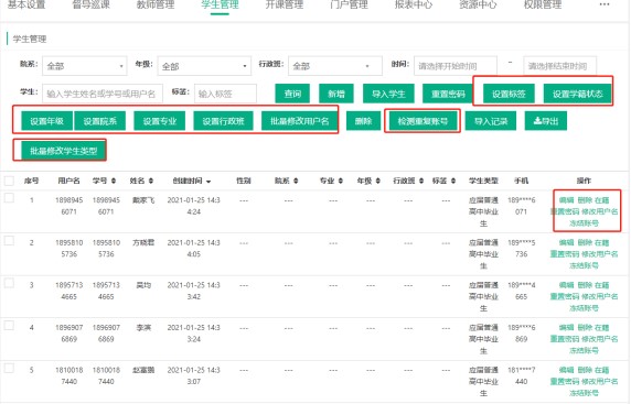 �����n�ùٷ����d�W������D�Ľ̌W