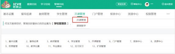 �����n�ùٷ����d�W������D�Ľ̌W