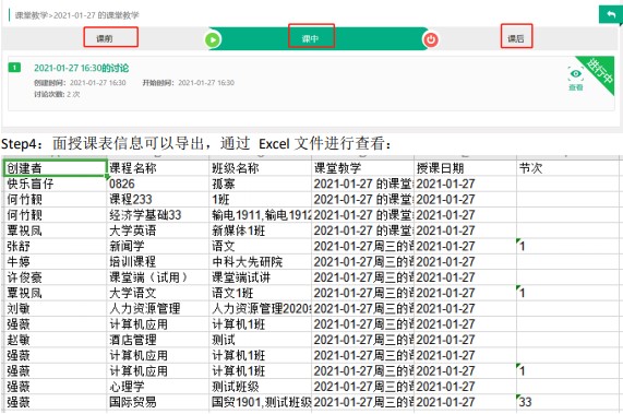 �����n�ùٷ����d�W������D�Ľ̌W