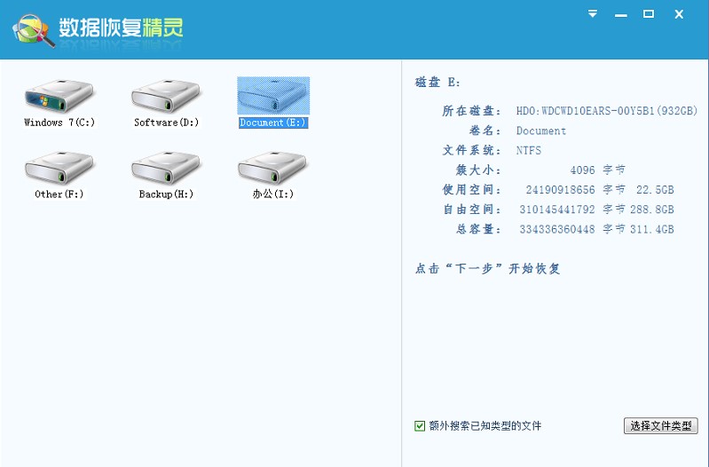 �����֏;��`�фh���ļ��֏ͽ̌W