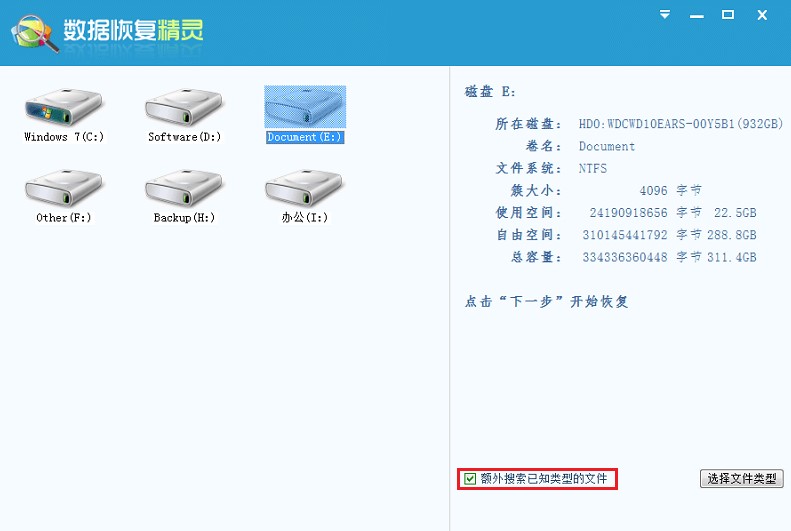 �����֏;��`�фh���ļ��֏ͽ̌W