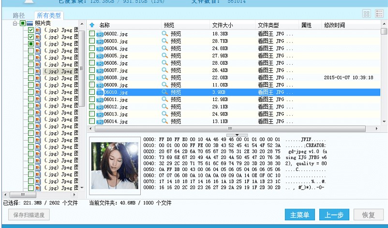 �����֏;��`�фh���ļ��֏ͽ̌W