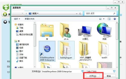 ����ж�dܛ�����ݺ�ʹ�÷���