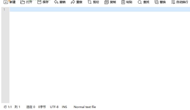 ��ôʹ������ӛ�±�